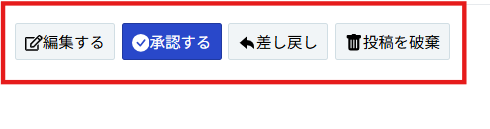 スクリーンショット 2026-04-28 171921